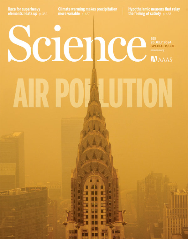 Science magazine cover